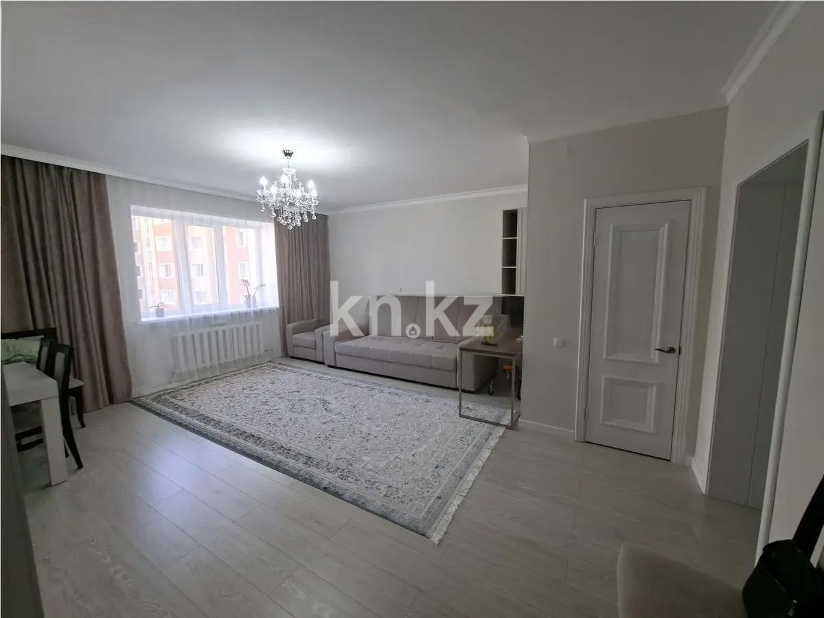 Продажа 2-комнатной квартиры, 67.3 м² в Астане