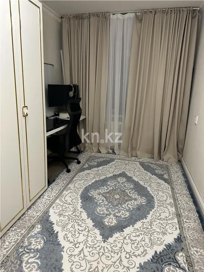 Продажа 2-комнатной квартиры, 45.2 м² - Продажа недвижимости в Казахстане - страница 29 фото 2 из 4