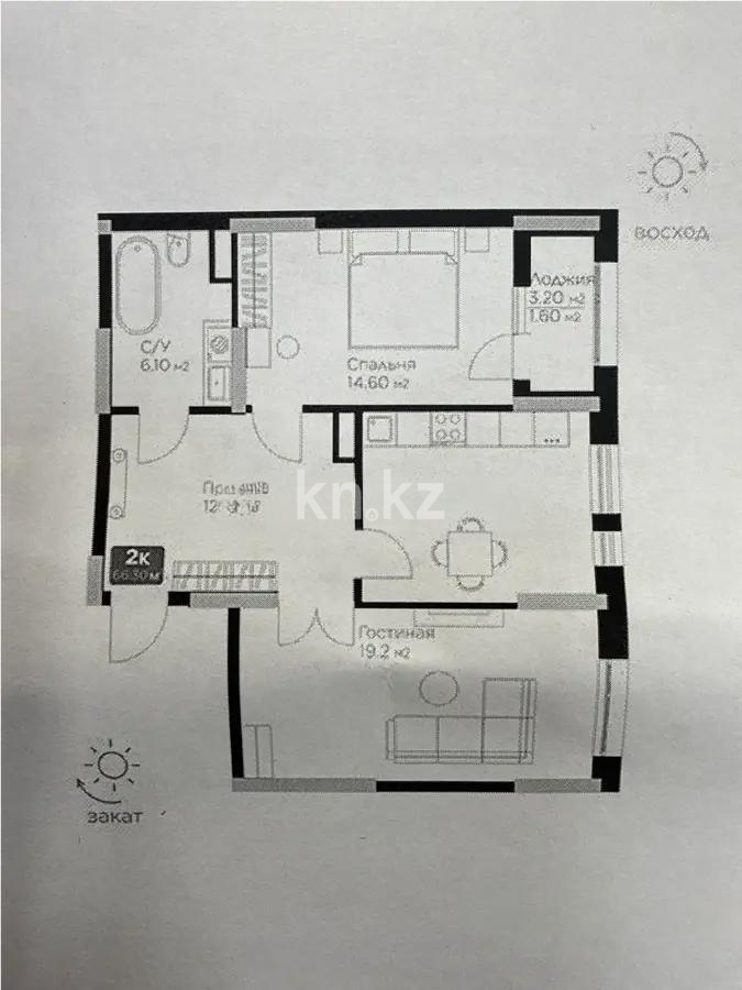 Продажа 2-комнатной квартиры, 66.3 м², ул. Е-36, дом  4 в Астане