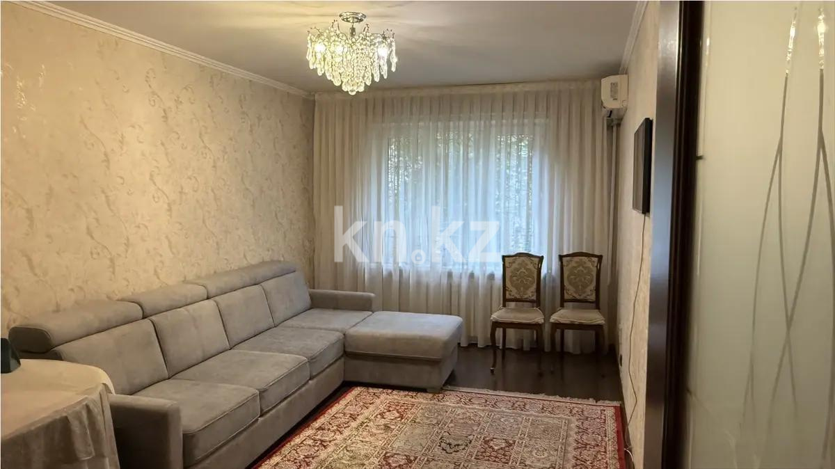 Продажа 2-комнатной квартиры, 51.5 м² в Алматы