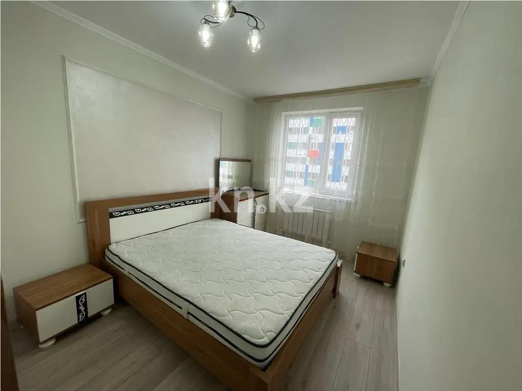 Продажа 2-комнатной квартиры, 55 м² - Продажа земельных участков в Костанае фото 2 из 5