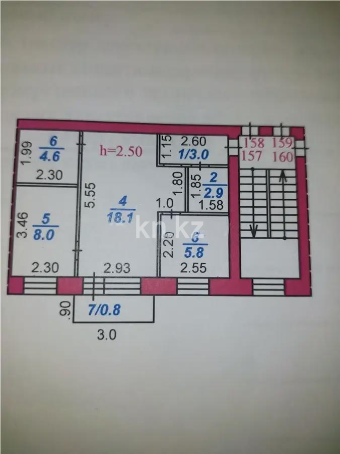 Продажа 2-комнатной квартиры, 43 м², ул. Гоголя, дом  57 - Продажа квартир в Караганде без посредников с фото фото 1 из 1