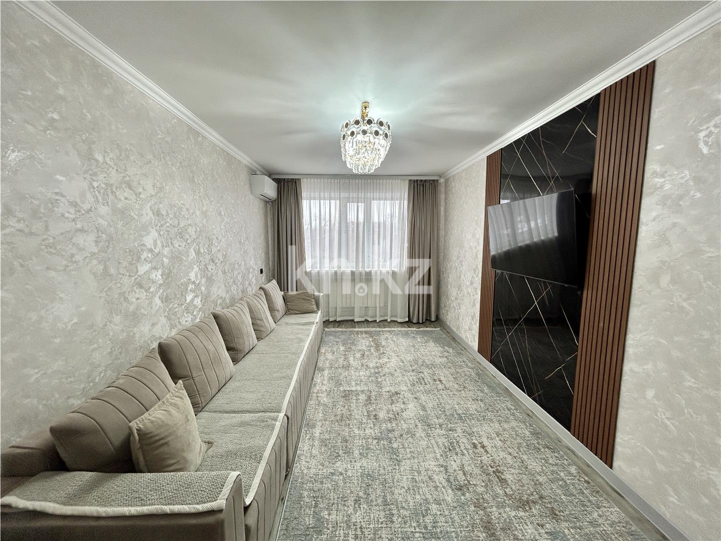 Продажа 2-комнатной квартиры, 48 м² - Продажа недвижимости в Караганде - страница 4 фото 1 из 15