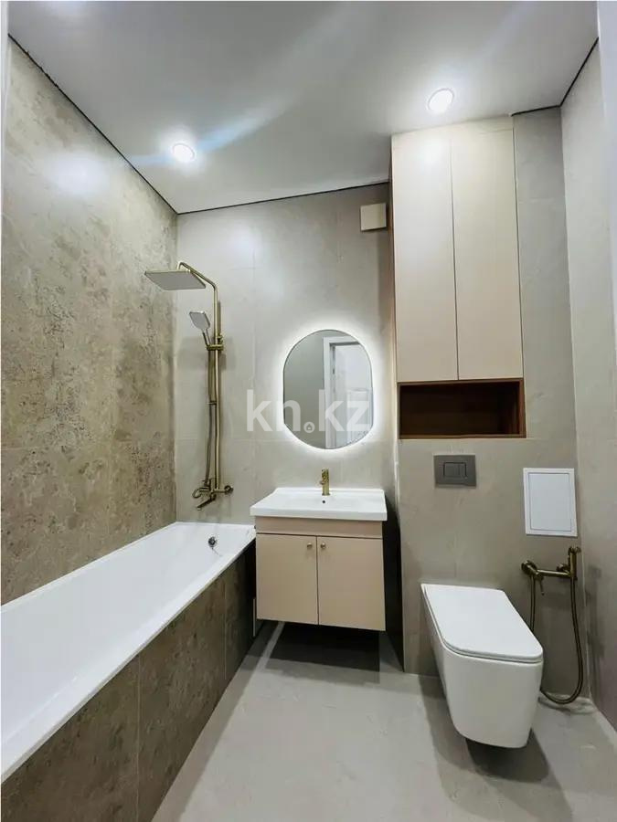 Продажа 2-комнатной квартиры, 45 м² - Недвижимость в Казахстане - страница 3 фото 4 из 4