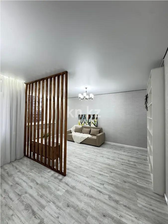 Продажа 2-комнатной квартиры, 46.3 м², ул. Сыганак, дом  32 - Продажа квартир в Астане фото 1 из 4