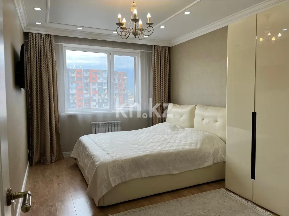 Продажа 3-комнатной квартиры, 63 м², ул. Жунисова, дом  4/3 в Алматы - фото 2