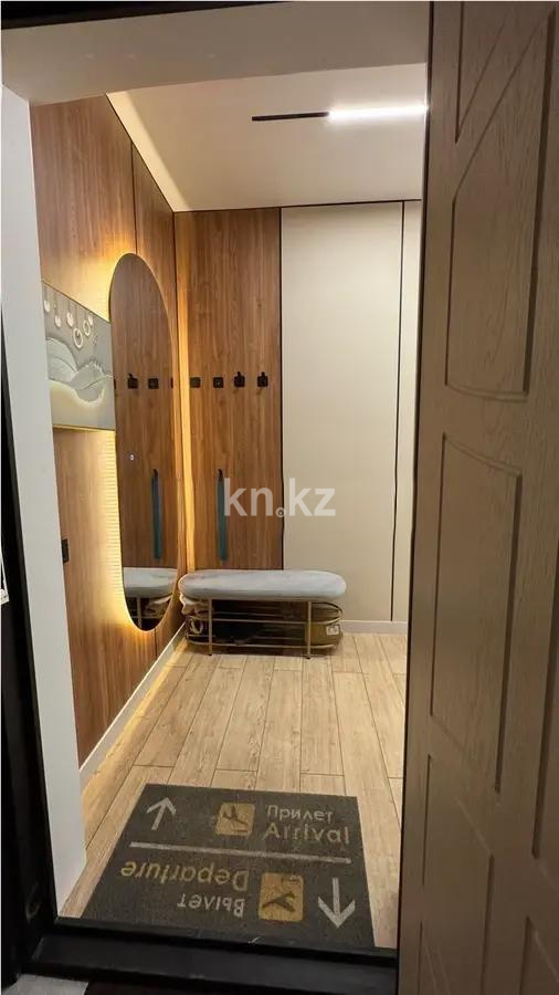 Продажа 3-комнатной квартиры, 57 м², ул. Жандосова, дом  94а - Продажа квартир в Алматы фото 6 из 6