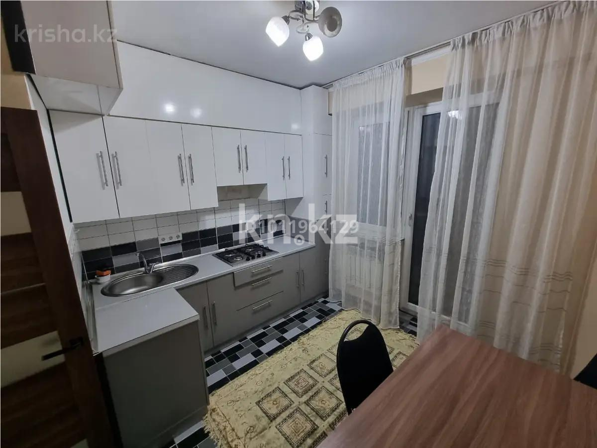 Продажа 3-комнатной квартиры, 73 м² - Продажа трехкомнатных квартир от собственников в Алматы фото 4 из 5
