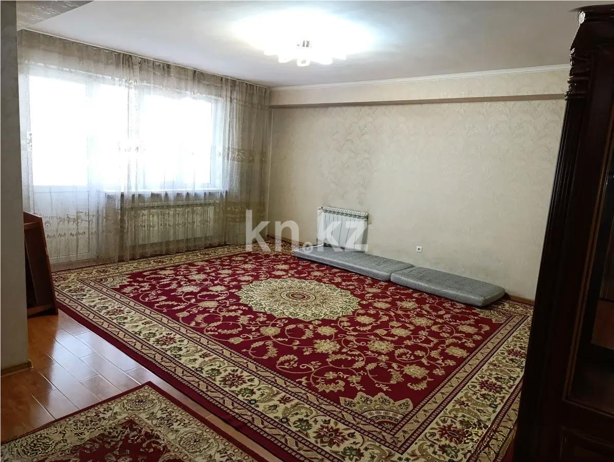 Продажа 4-комнатной квартиры, 140.5 м², мкр-н Думан-2, дом  3 - Продажа  четырехкомнатных квартир в новостройках Алматы без посредников с фото фото 1 из 9