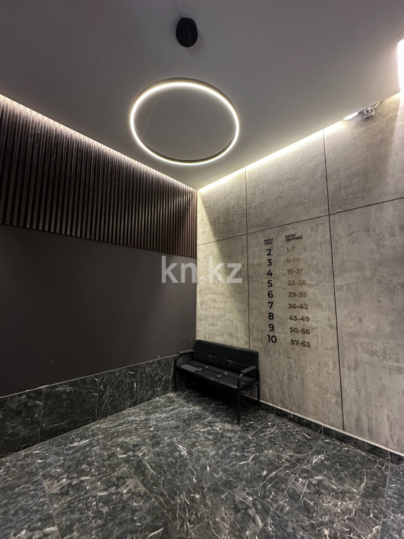 Продажа 3-комнатной квартиры, 61 м² в Караганде - фото 38
