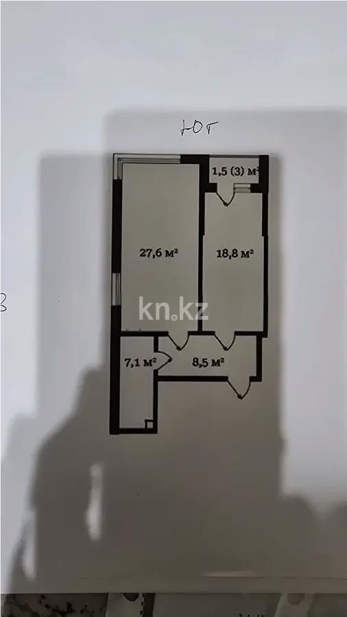Продажа 2-комнатной квартиры, 63.5 м², пр. Рыскулова, дом  103/7 стр - Продажа квартир в новостройках Алматы с фото фото 1 из 1