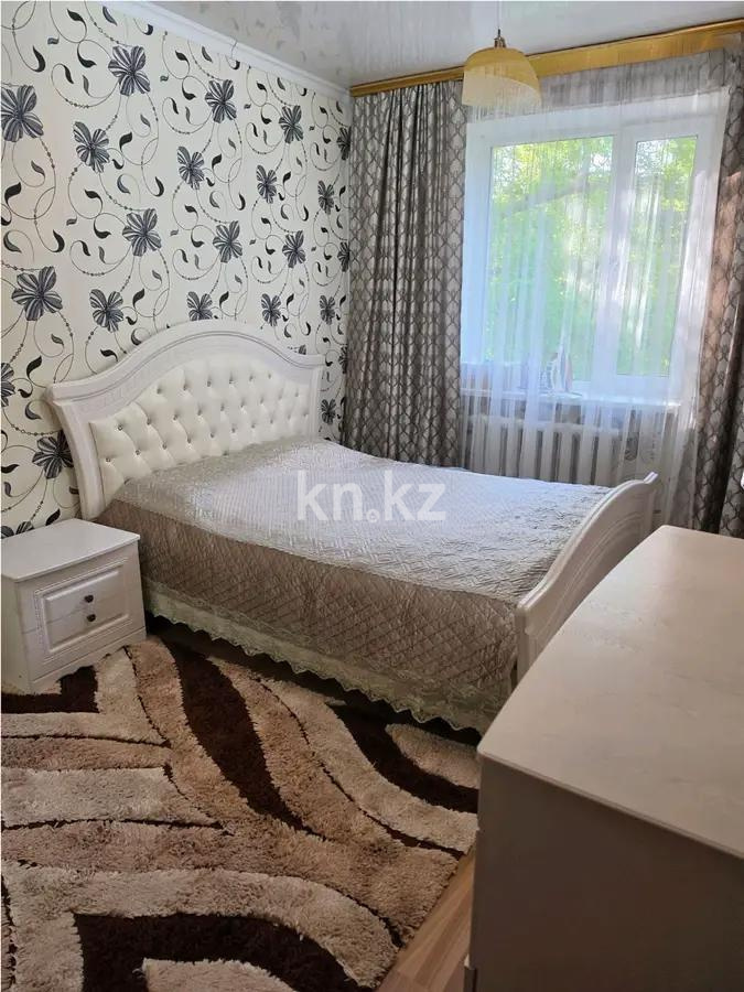 Продажа 3-комнатной квартиры, 66 м² в Караганде - фото 2