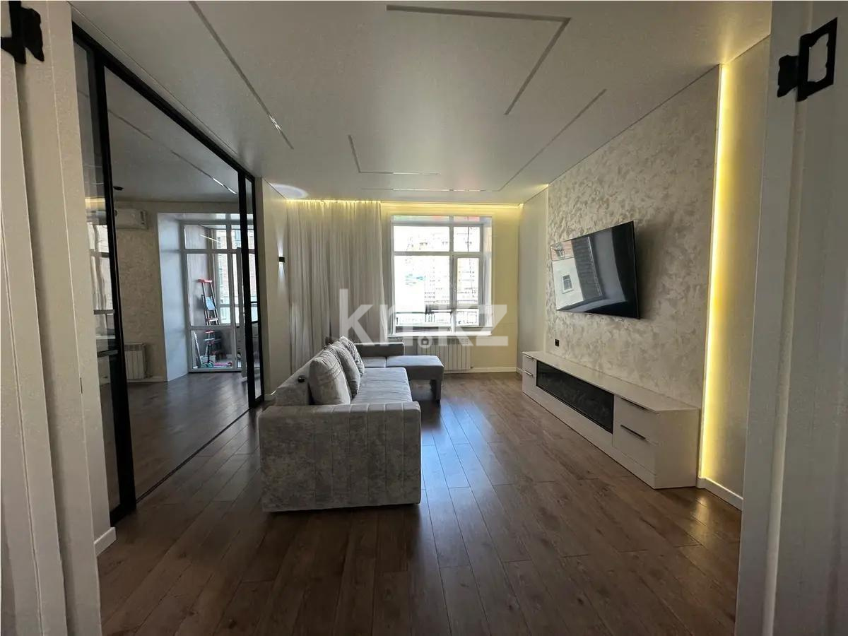 Продажа 4-комнатной квартиры, 120 м², ул. Букетова, дом  3/4 - Продажа  четырехкомнатных квартир в Караганде фото 1 из 7