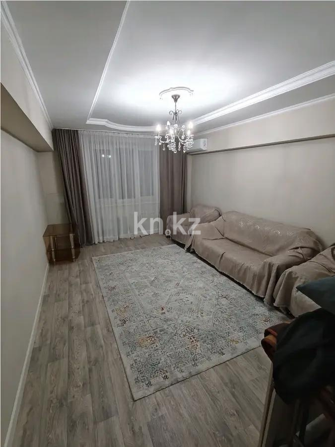 Продажа 3-комнатной квартиры, 72 м² - Продажа  трехкомнатных квартир в Алматы фото 1 из 7