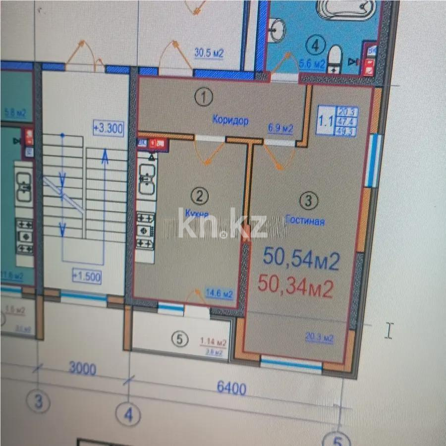 Продажа 1-комнатной квартиры, 50.34 м² - Недвижимость в Алматы фото 1 из 1