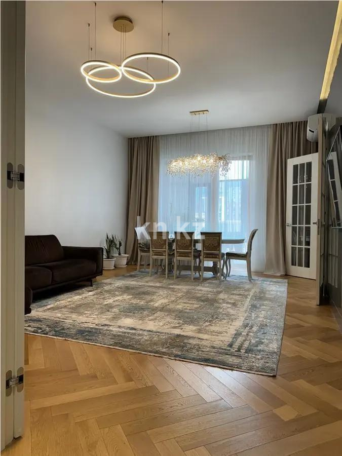 Продажа 4-комнатной квартиры, 150 м², ул. Сауран, дом  19 - Продажа  четырехкомнатных квартир в новостройках Астаны без посредников фото 1 из 7