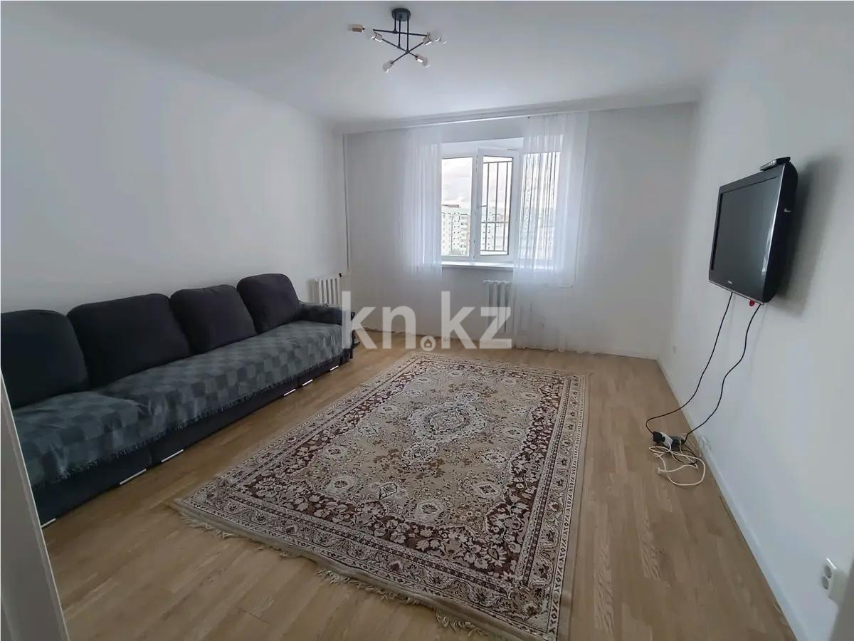 Продажа 3-комнатной квартиры, 63 м² - Продажа квартир от собственников в Астане фото 1 из 6