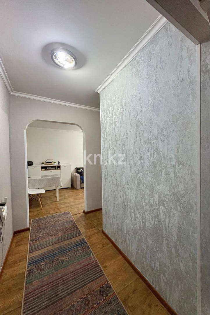 Продажа 2-комнатной квартиры, 42 м² - Продажа квартир в Алмалинском р-не Алматы фото 13 из 14