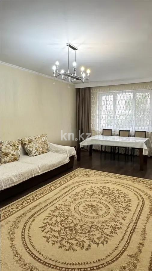 Продажа 2-комнатной квартиры, 80 м² в Алматы