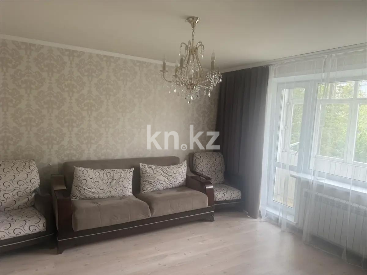 Продажа 4-комнатной квартиры, 97 м² - Продажа четырехкомнатных квартир от собственников в Казахстане фото 1 из 6