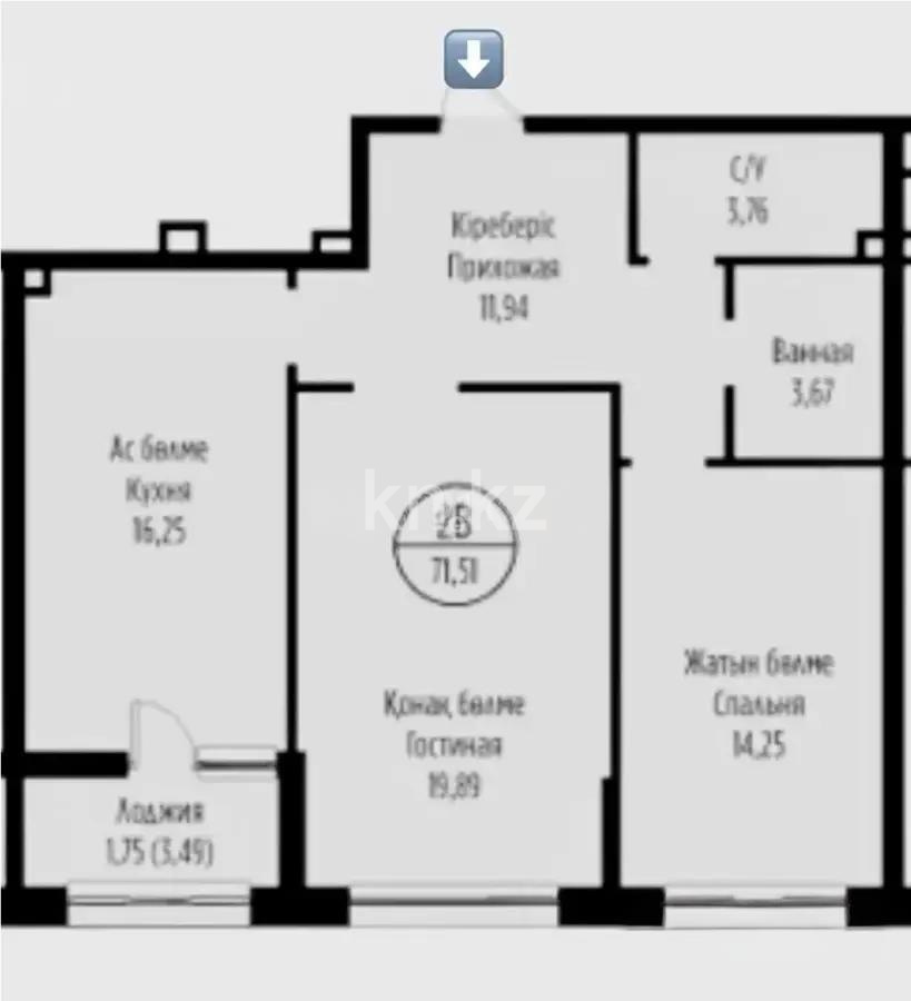 Продажа 2-комнатной квартиры, 71.2 м² в Астане
