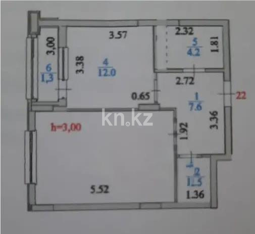 Продажа 1-комнатной квартиры, 48.1 м² - Продажа квартир в Астане - страница 9 фото 1 из 1