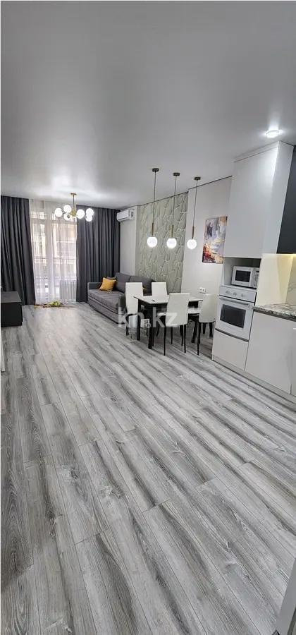 Продажа 2-комнатной квартиры, 55 м², ул. Жандосова, дом  94а в Алматы