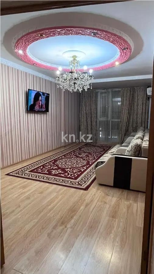 Продажа 2-комнатной квартиры, 57 м², ул. Кенесары, дом  52 - Продажа квартир в Казахстане фото 1 из 4
