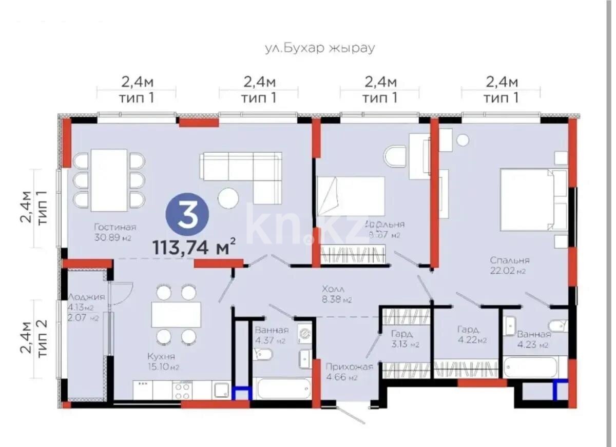 Продажа 3-комнатной квартиры, 113.71 м² в Астане - фото 2