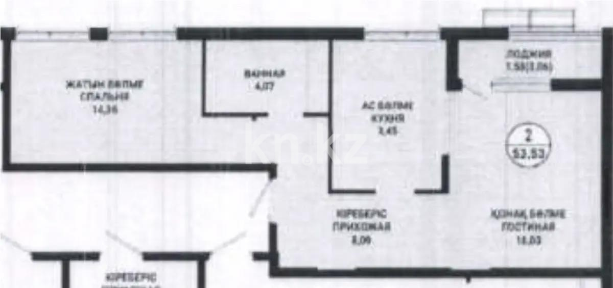 Продажа 2-комнатной квартиры, 54 м² в Астане