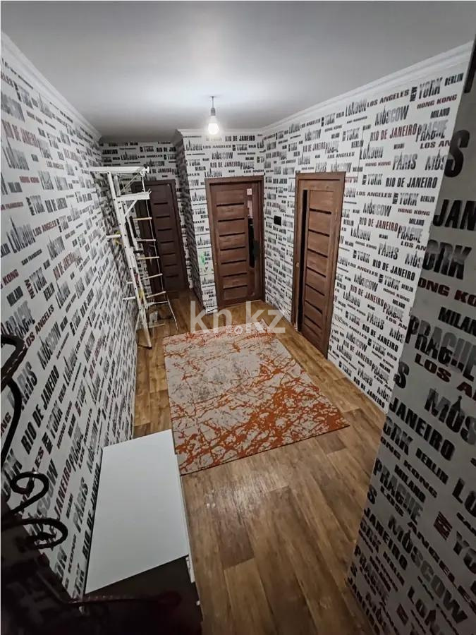 Продажа 3-комнатной квартиры, 80 м², ул. Сарыарка, дом  19 - Продажа квартир в новостройках Караганды фото 6 из 6