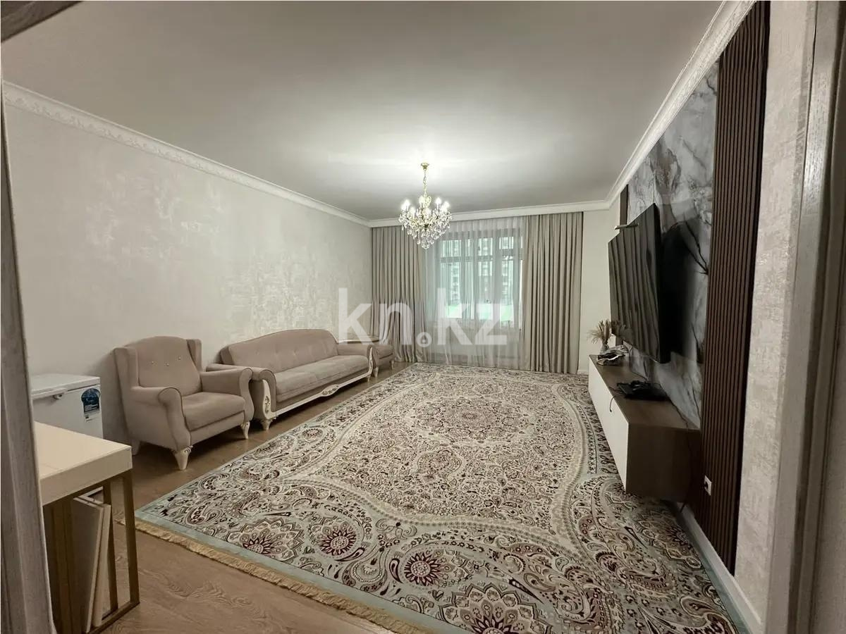 Продажа 4-комнатной квартиры, 148.4 м² - Продажа  четырехкомнатных квартир в новостройках Астаны фото 1 из 9
