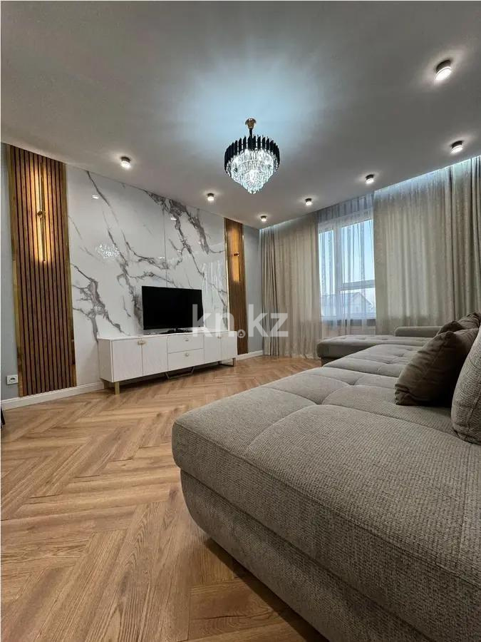 Продажа 2-комнатной квартиры, 65 м² - Продажа двухкомнатных квартир в Алматы фото 1 из 5