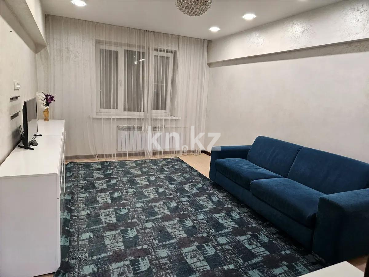 Продажа 3-комнатной квартиры, 72 м², ул. Шолом-Алейхем, дом  4 - Продажа  трехкомнатных квартир в Алматы фото 1 из 4