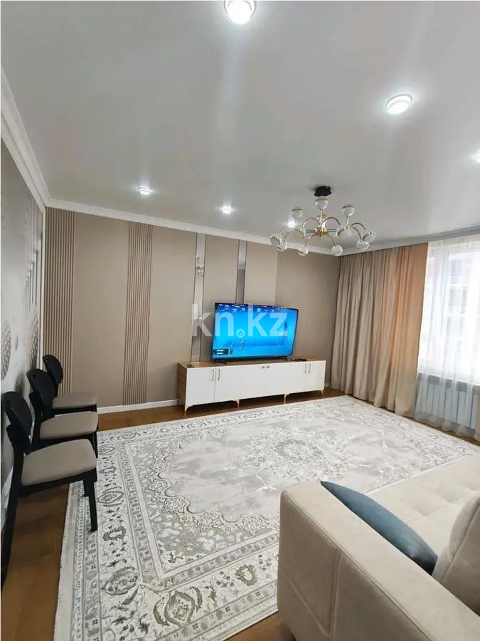 Продажа 2-комнатной квартиры, 59 м² - Продажа квартир в Бостандыкском р-не Алматы фото 1 из 5