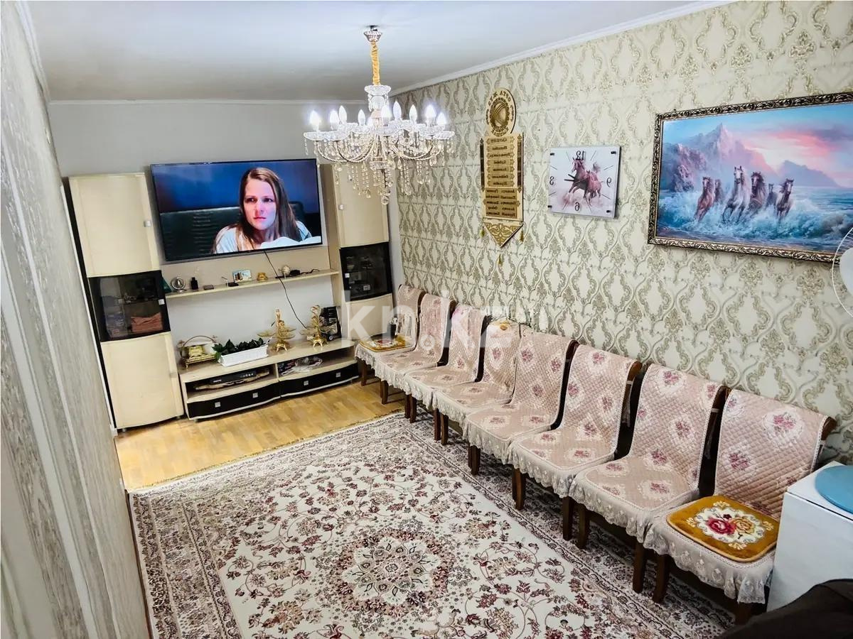 Продажа 2-комнатной квартиры, 47 м², ул. Циолковского, дом  1/1 - Продажа квартир в Астане фото 1 из 4