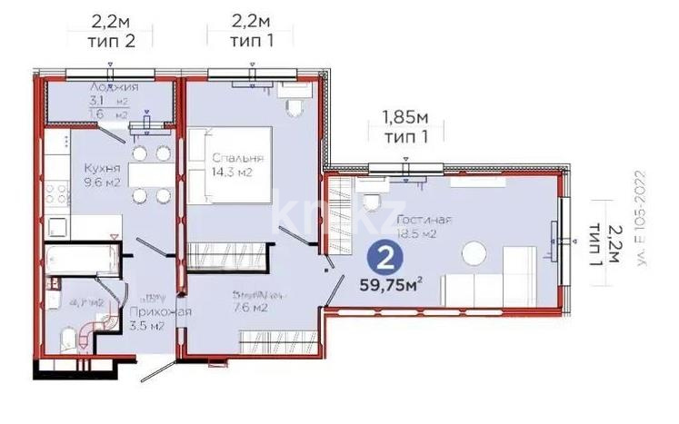 Продажа 2-комнатной квартиры, 59.75 м², ул. Е-103, дом  5а - Продажа квартир в Казахстане фото 1 из 1