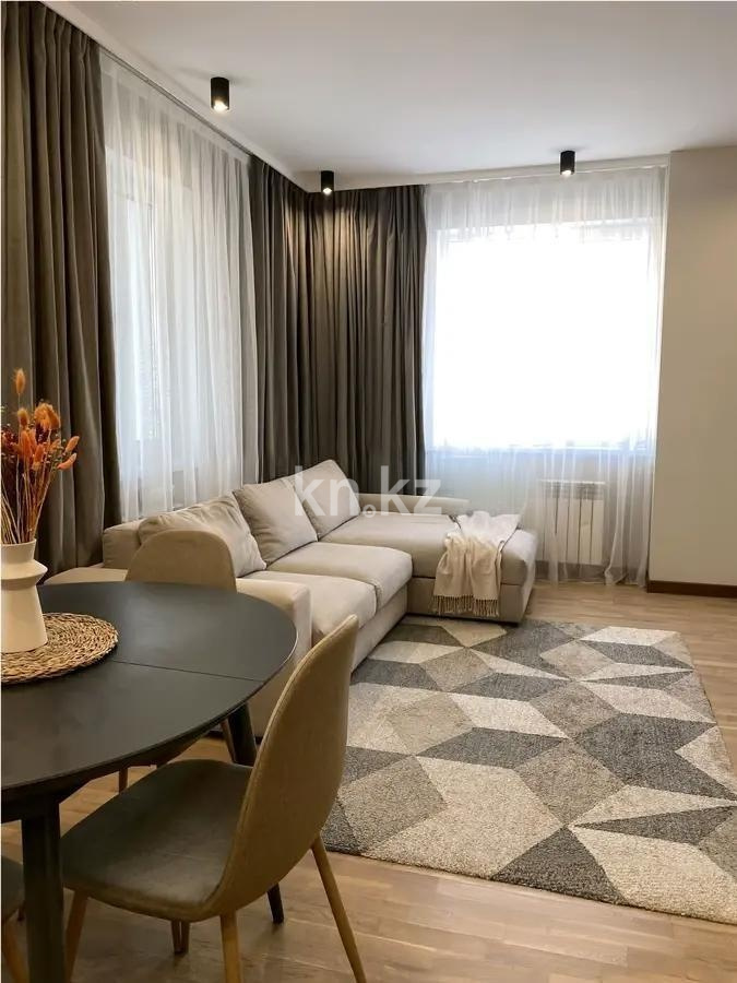 Продажа 2-комнатной квартиры, 45 м² - Продажа квартир в Астане - страница 31 фото 1 из 3