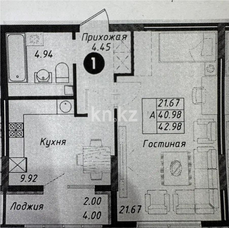 Продажа 1-комнатной квартиры, 43 м², ул. Байтурсынова, дом  16 стр - Продажа квартир в Астане фото 1 из 1