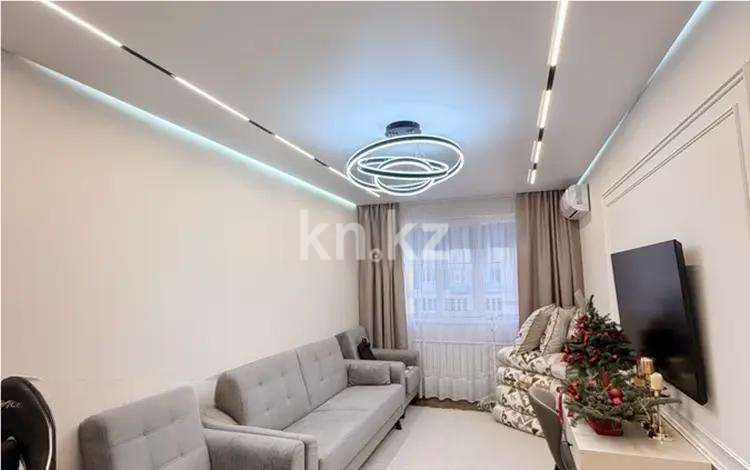 Продажа 2-комнатной квартиры, 60 м², ул. Сатпаева, дом  90/73 в Алматы