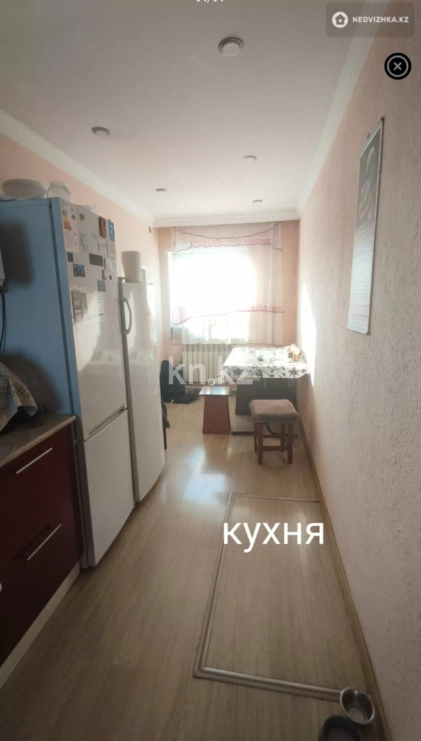 Продажа 4-комнатного дома, 82.3 м², ул. Неверова - Продажа домов, коттеджей в Караганде с фото фото 10 из 12