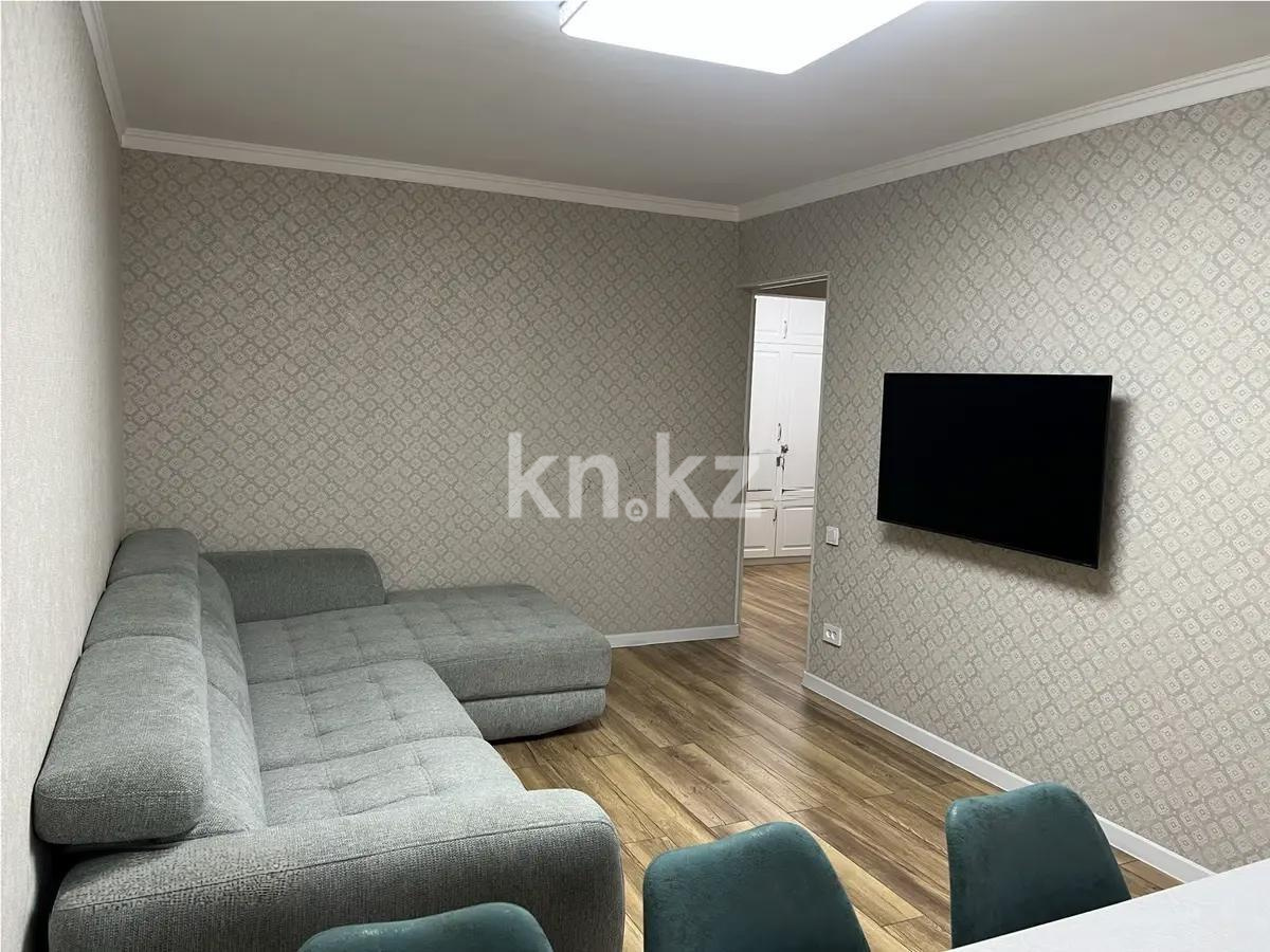 Продажа 4-комнатной квартиры, 73 м², ул. Жандарбекова, дом  169 в Алматы