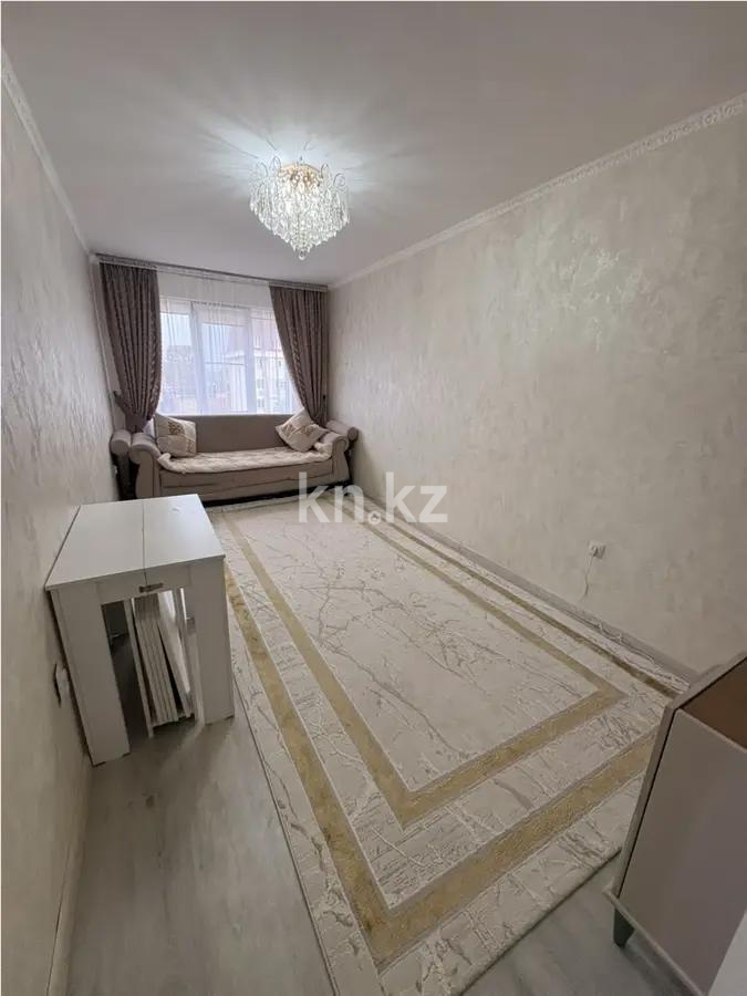 Продажа 2-комнатной квартиры, 45.5 м² - Продажа квартир в Алматы - страница 36 фото 1 из 5