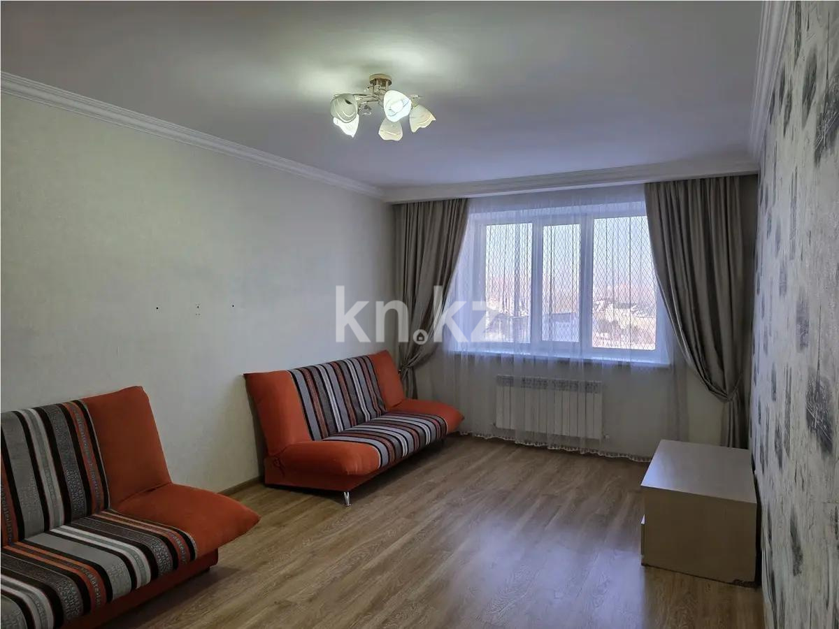 Продажа 1-комнатной квартиры, 46 м² - Продажа недвижимости в Казахстане - страница 12 фото 1 из 5