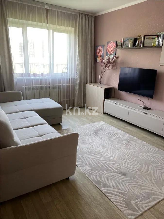 Продажа 2-комнатной квартиры, 54 м², ул. Сатпаева, дом  127 - Продажа квартир без посредников в Алматы фото 1 из 3