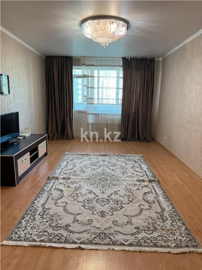 Продажа 3-комнатной квартиры, 91 м², ул. Айтматова, дом  36 - Продажа квартир в новостройках Астаны без посредников с фото фото 1 из 5