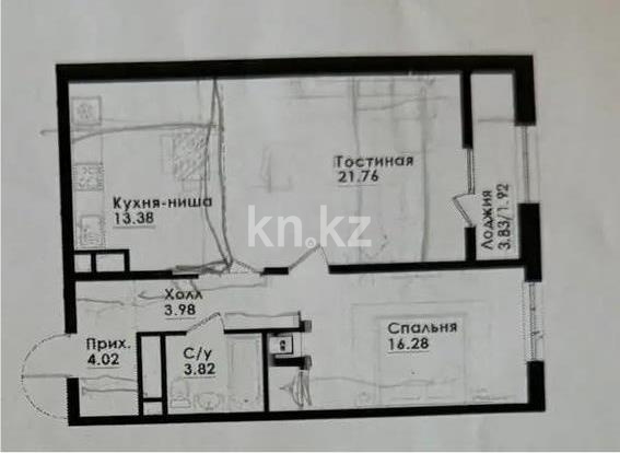 Продажа 2-комнатной квартиры, 64 м² - Продажа двухкомнатных квартир от собственников в Алматы - страница 4 фото 1 из 1