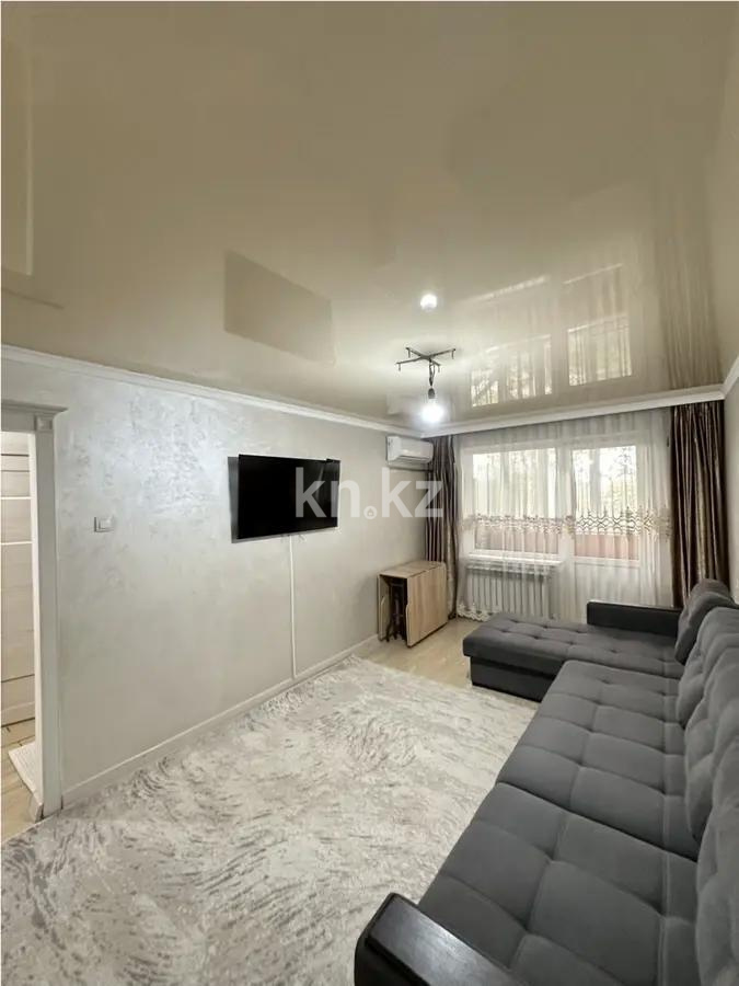 Продажа 2-комнатной квартиры, 44.8 м² - Продажа домов, коттеджей в Усть-Каменогорске фото 1 из 6