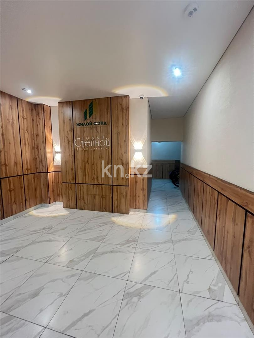Продажа 4-комнатной квартиры, 112 м² в Караганде - фото 23