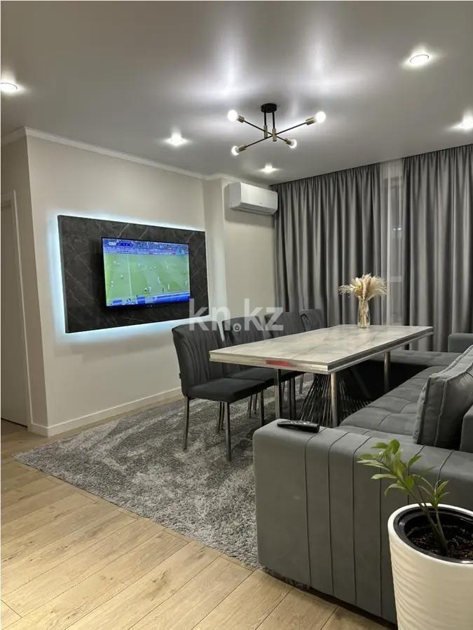 Продажа 3-комнатной квартиры, 61.5 м², ул. Коктерек, дом  139/1 - Продажа квартир в новостройках Алматы без посредников фото 1 из 6